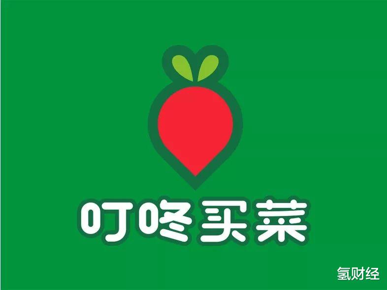 叮咚买菜|疫情保供战之下，叮咚买菜还能“亏”多久？