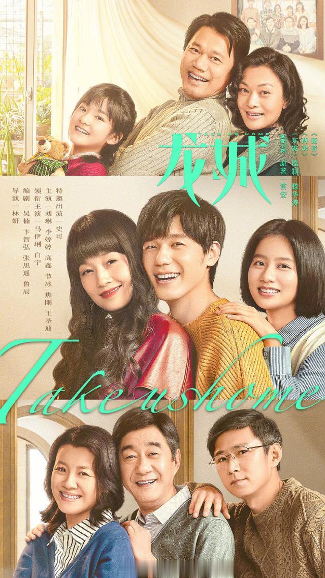 央视|央视2023片单：胡歌 张嘉益 黄晓明 白敬亭 陈晓 毛晓彤 王凯 吴磊 宋茜