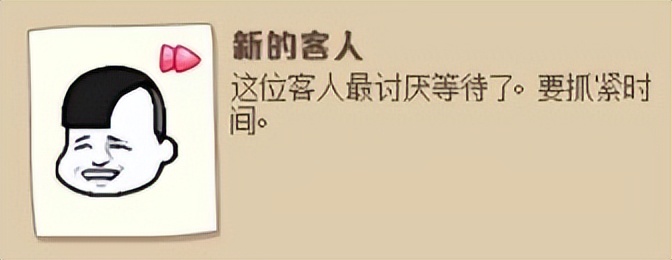 地下城与勇士 DNF:蘑菇头洗剪吹活动要点解析!内含美发百科全图鉴解锁方法