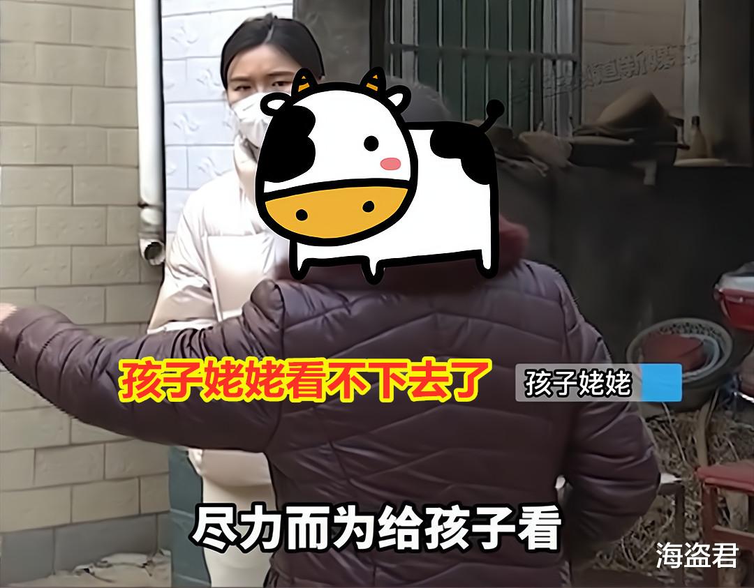 女儿需骨髓移植救命,父亲配型发现非亲生,亲妈匹配上却不愿救娃