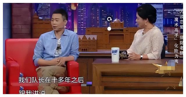 赵丽颖|张译：我这辈子最正确的决定，就是娶了一个大自己6岁的二婚妻子