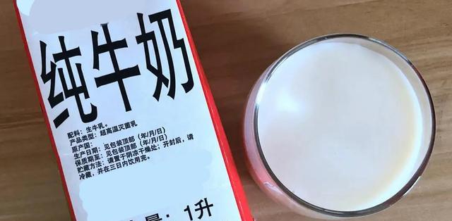 2次败诉!38岁女子“买到过期奶”索赔1000元,法院:不算过期!