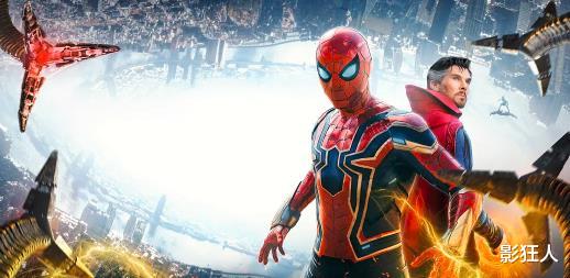 电影|《蜘蛛侠 英雄无归》除了三蛛同框的情怀,还剩下啥