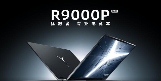 联想|联想官网618终极攻略,限时红包抽不停,会员专属豪礼权益!