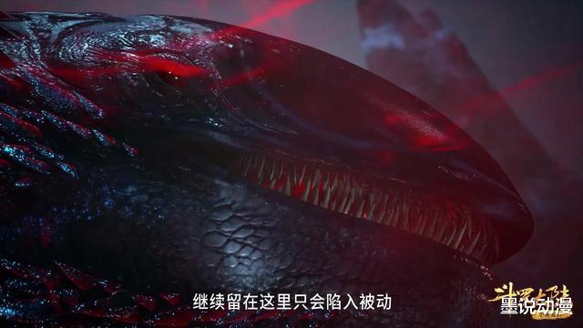 武魂|斗罗大陆：小白杀死邪魔虎鲸王，唐三能否吸收它的魂环魂骨？