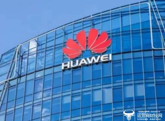 华为|加拿大又把华为害苦了  其实早就应该提防其加入了美国五眼联盟