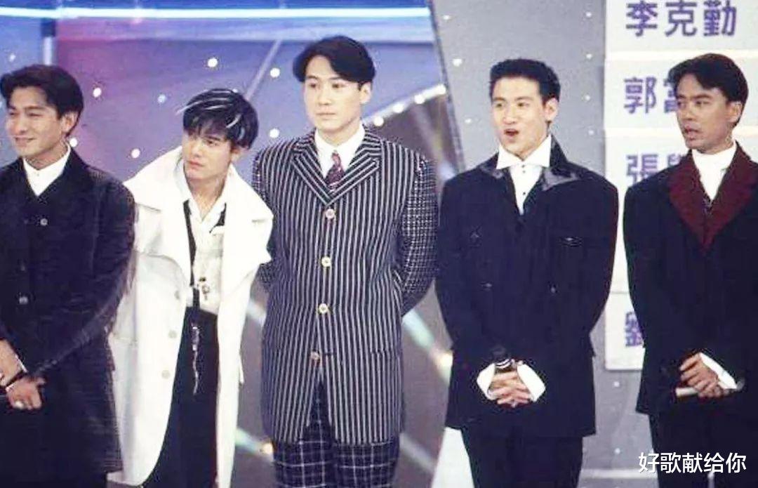 四大天王|抗衡四大天王的5位明星：在他们的巅峰期，四大天王也要避其锋芒