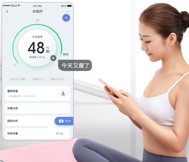 TCL|TCL玩“套路”？小家电功能越来越多，价格却从百元跌到19元，太反常