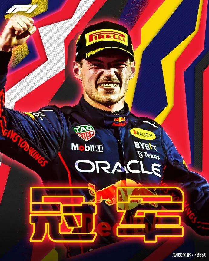 鹈鹕队|维斯塔潘Pole To Win！比起这个，套圈HAM更令人感慨万千……