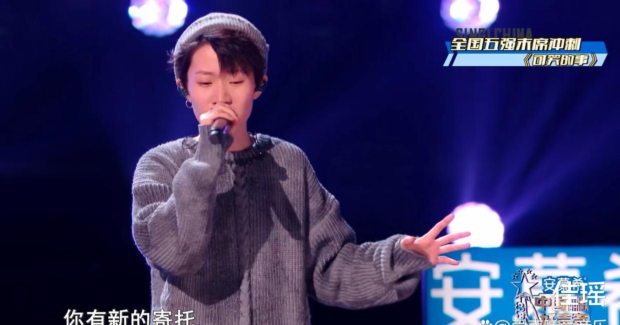 中国好声音|《好声音》总决赛比赛结果已有四个版本，两位五强学员出面辟谣