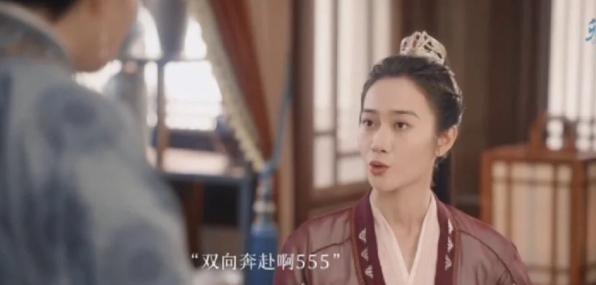 赘婿|老五被废黜让人心疼！还好有通透的母亲，终于可以去丹川当赘婿了