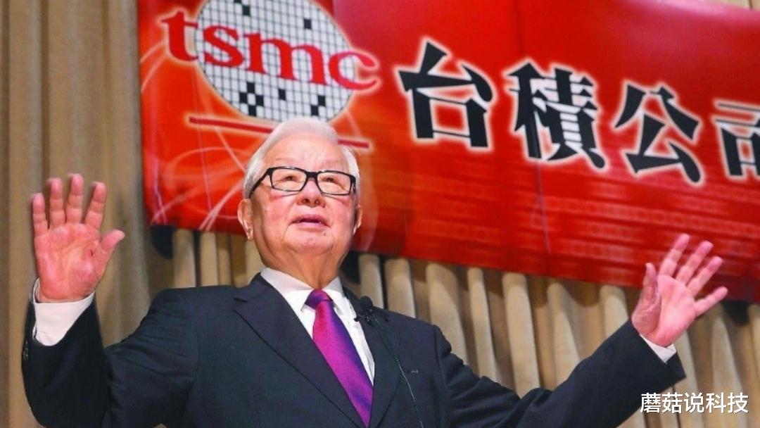 芯片|确定了！520亿美元，老美正式公布答案！公开承认自己“下套”？