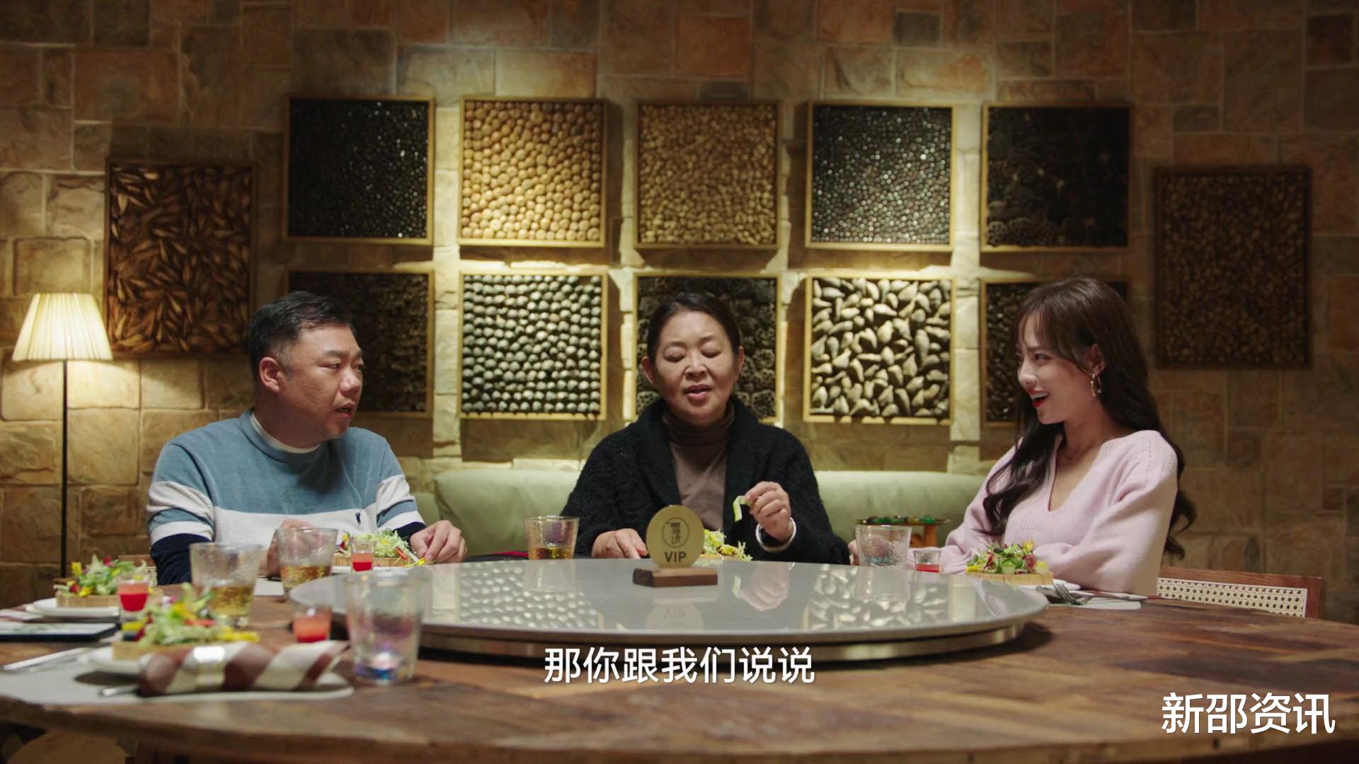 张嘉倪|张嘉倪这腿也太好看了,再加上眼角的那颗痣,“妖精美女”不白叫