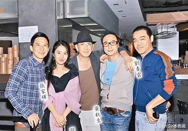 刘青云|港产型男老友记:大侠刘青云和他的兄弟帮