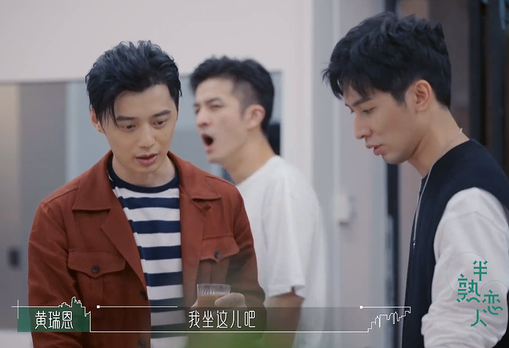 半熟恋人|《半熟恋人》推销情敌 大哥大嫂甜得冒泡 连背影都那么有CP感