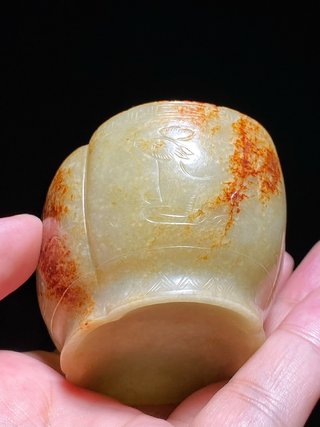 玉雕|明 和田玉籽料 鹿纹 海棠形 水盂 玉杯