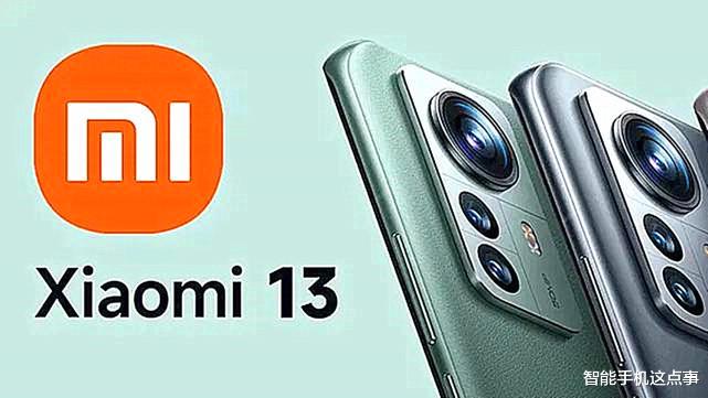 |小米MIUI国际版开放测试:新底层先到,新版本后到