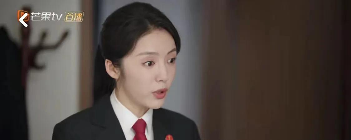 周亦安|《底线》周亦安决定留在法院 方远发动同事助力撮合周亦安和叶芯