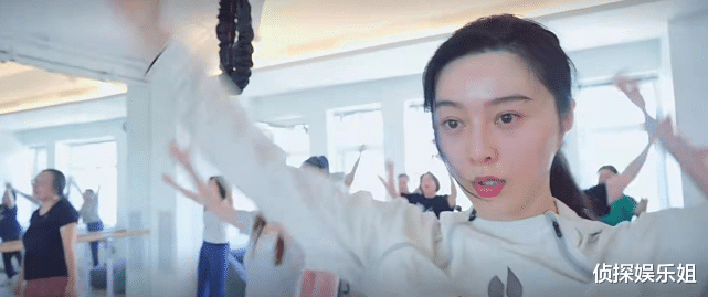 范冰冰 40岁范冰冰公开近况，领着女员工跳减肥操，扎马尾皮肤状态无敌好