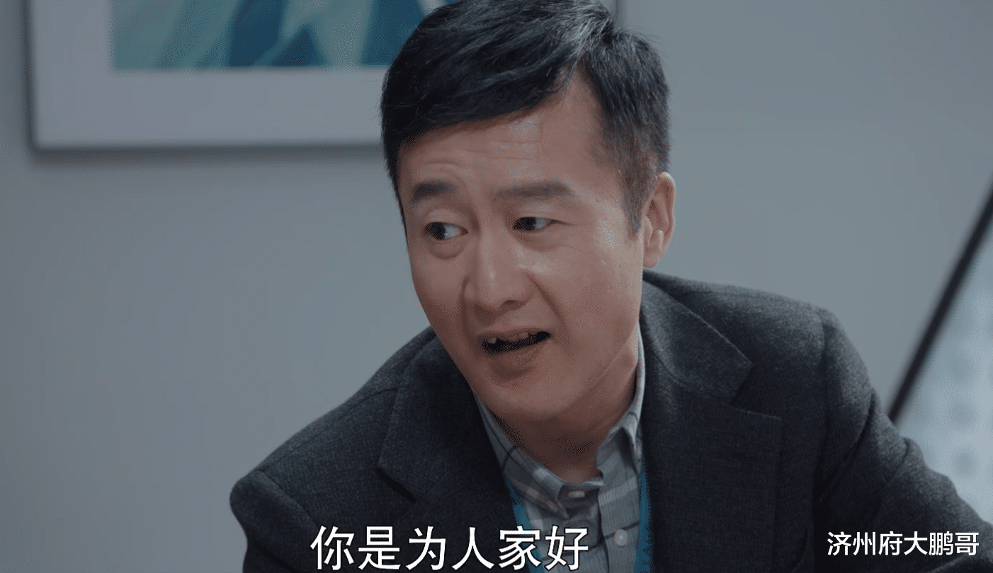 林深见鹿|电视剧《林深见鹿》情感戏失重，亮点是岳旸的表演抢戏