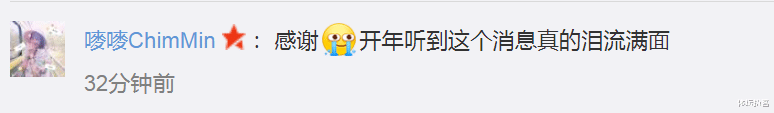 安家杰|再见，安家杰！郎平之后，他也无缘出任中国女排新帅，球迷欢呼