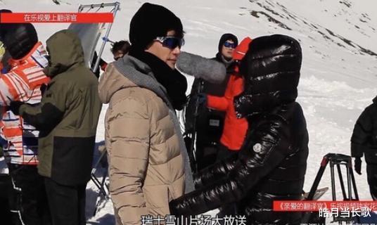 杨幂|杨幂的“渣”，是她最大的独特