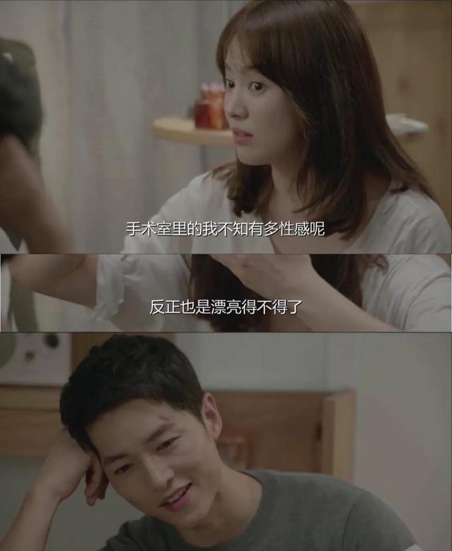 韩剧|曾经的“漂亮姐姐”回归，你想看的经典韩剧都在这里！