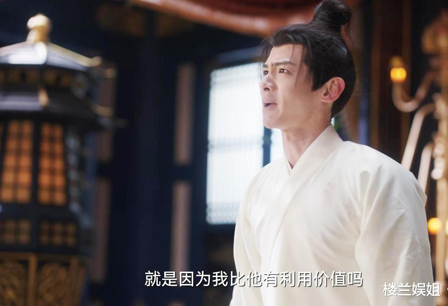 卿卿日常|演过《庆余年》又演《卿卿日常》,58岁的他为何让白敬亭失了男主颜色