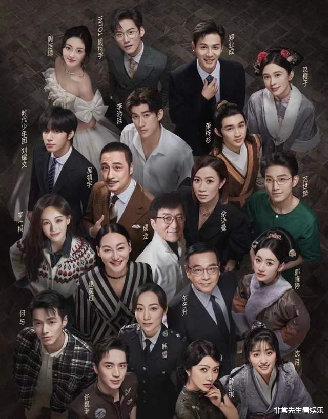 鞠婧祎|《无限超越班》4期过后,1人逆风翻盘,3人上错节目,3人被力捧