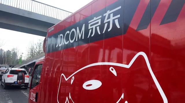 京东|中国第一民企换人，3个月亏52亿仍反超华为，员工总数已超30万人