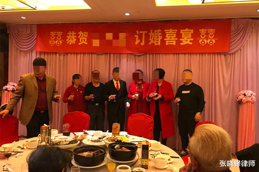 案例:新娘子婚礼上加要彩礼,新郎气愤下说出对方做过小姐的经历