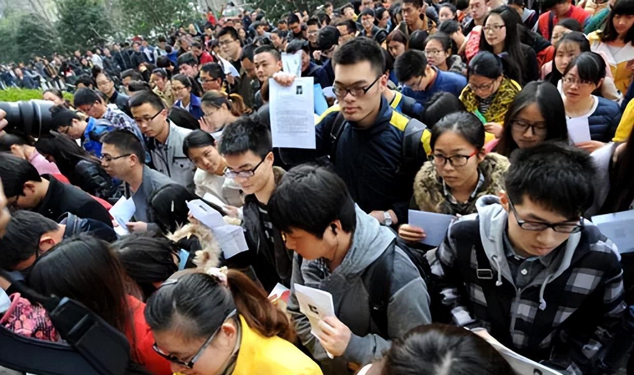 大学生|郑强教授：有些年轻人找工作挑三拣四，2023届毕业生预计达1158万