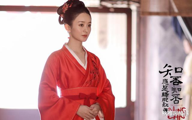 顾廷烨|《知否》：余阁老坚持休了儿媳余方氏：烂果子不扔，其余的也完了