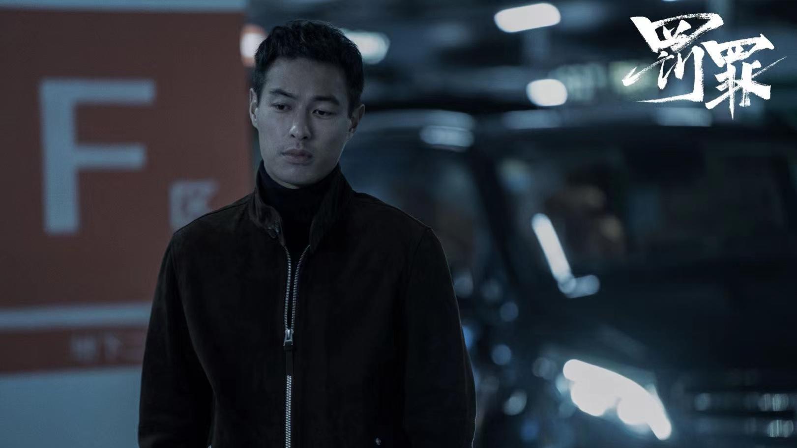 常征|看完《罚罪》大结局才懂：要杀常征的赵老四，是赵家最重亲情的人