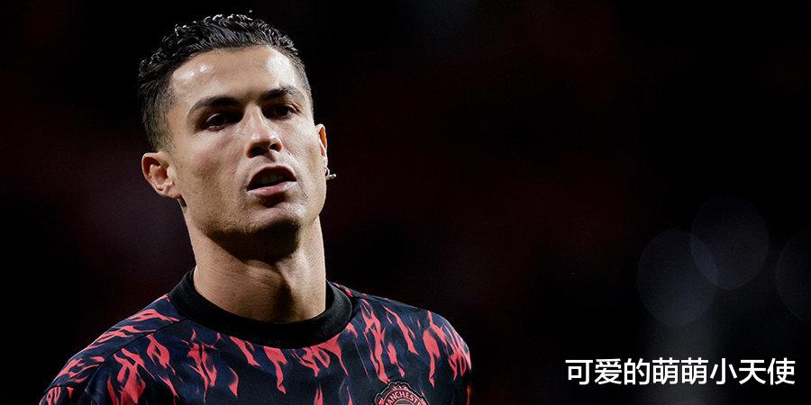 罗纳尔多将在假期后错过曼联的首次训练，这是要罢训的节奏啊