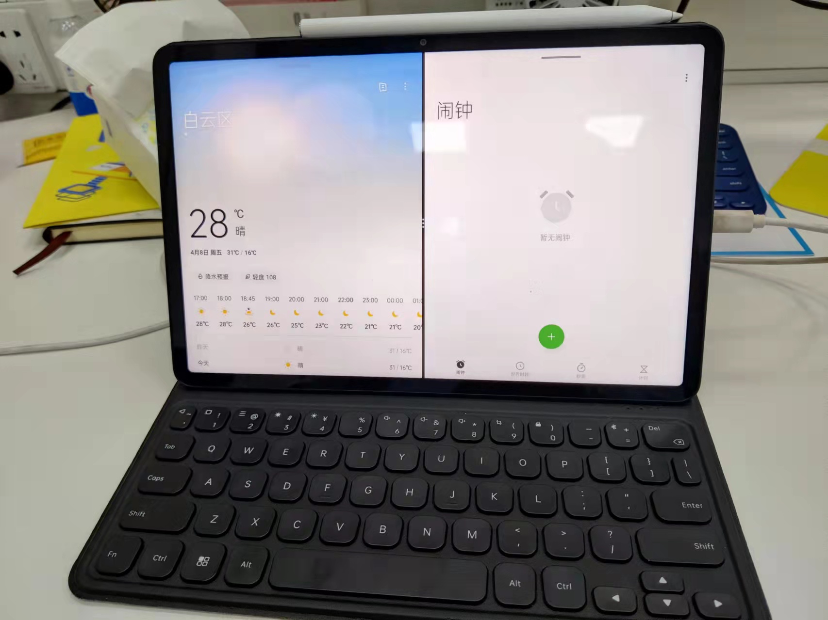 OPPO|MatePad用户上手绿厂平板，印象良好