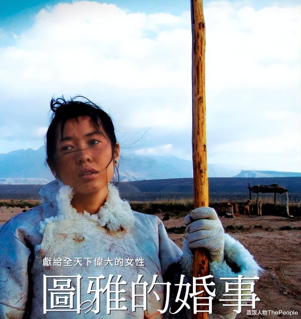 董洁|让董洁倾心的王大治背后,占影视界半壁江山的“西北圈”有多厉害