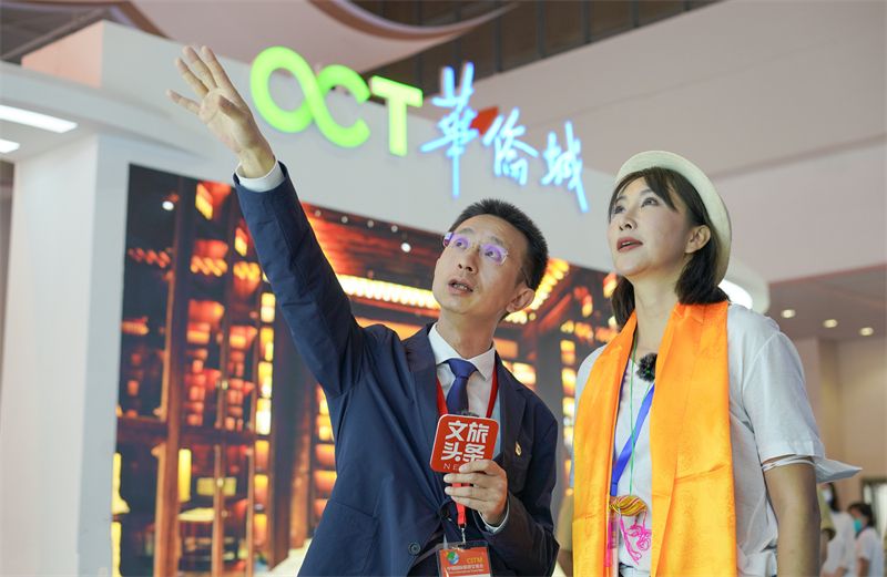 洪江|2022旅交会首日 超451万网友跟着直播云探馆