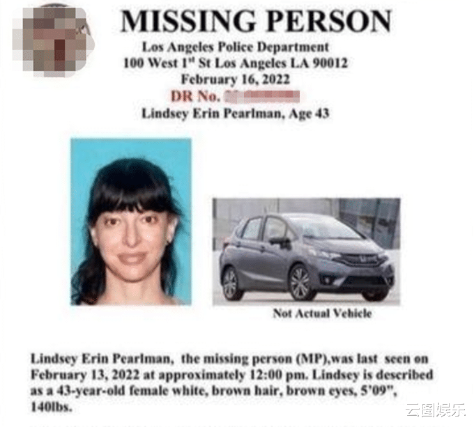 林赛|43岁女星林赛离奇死亡！失踪5天后遗体在山区出现，老公悲痛欲绝