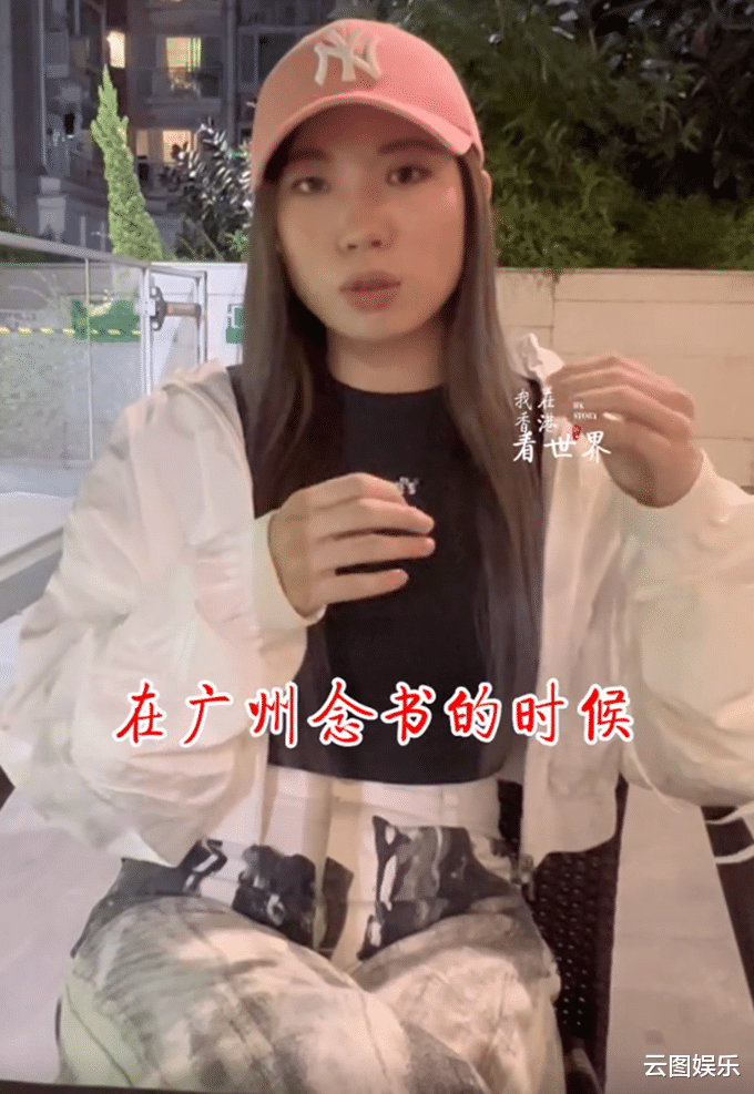 江华|江华女儿从小被骂丑，坦言为此哭过，为当歌手16岁打工不买奢侈品