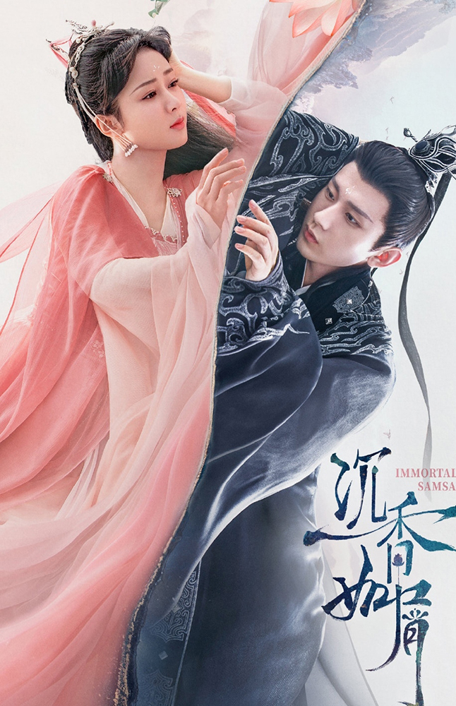 沉香如屑|《沉香如屑》10位美人换上现代装，一个比一个惊艳，你最喜欢谁