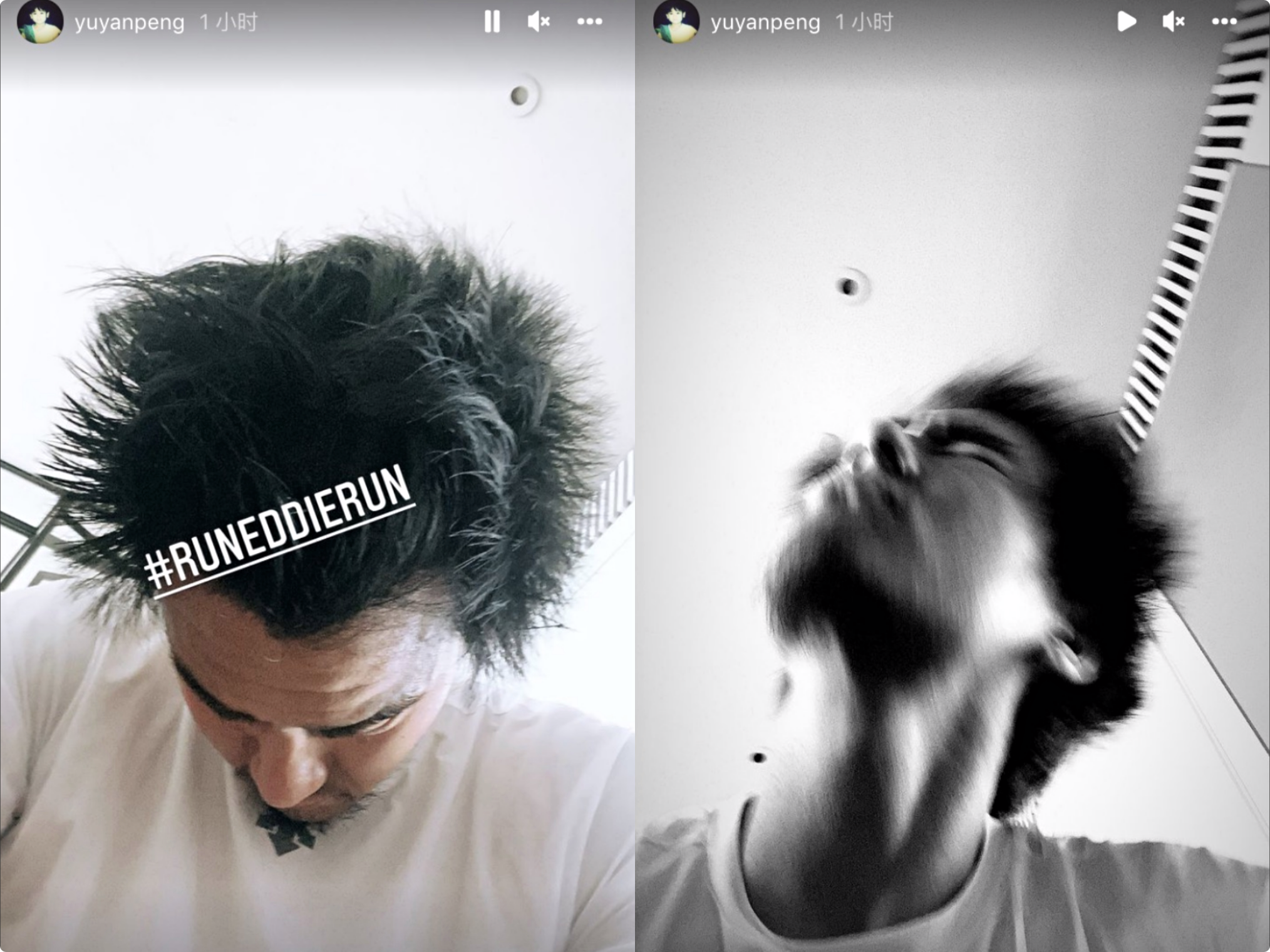 彭于晏|彭于晏隔离期间晒自拍,头发胡子“野蛮”生长,被调侃放飞自我