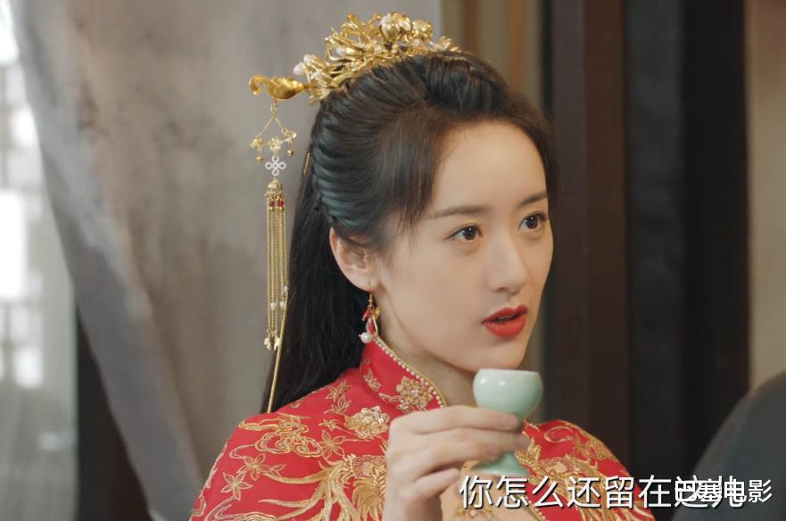 杨紫|给2022古偶女主排名，热巴被造型坑，杨紫排第5，第一名当之无愧