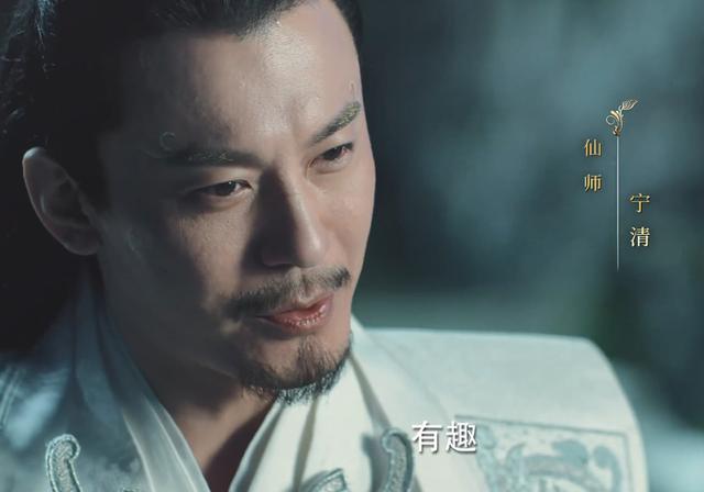 纪云禾|与君初相识：纪云禾化身九尾狐，表情帅翻粉丝，顺德吓得瑟瑟发抖