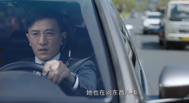 高峻|不期而至:陆洋背后的人不是高峻,袭击他的人或是邱志坚