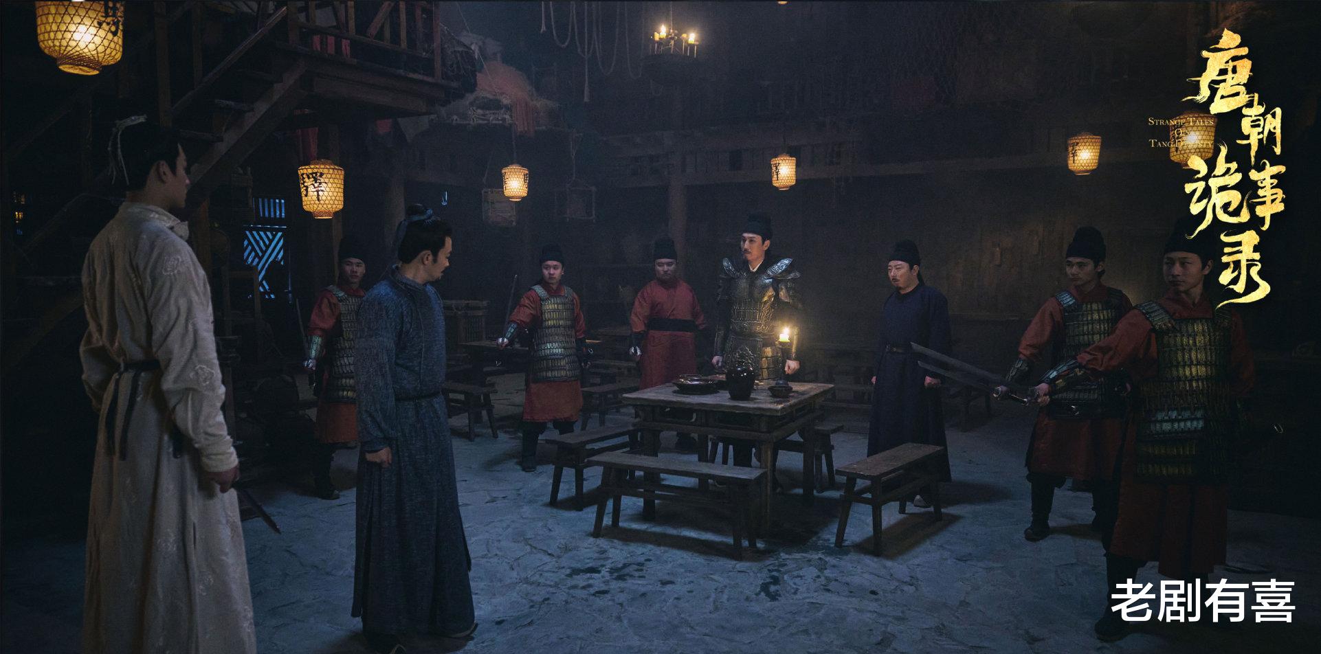 唐朝诡事录|《唐朝诡事录》之感触：没有关系背景，才华也许会让人误入歧途