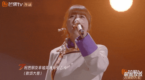 阿兰|阿兰:娱乐圈隐藏最深的富婆,21岁打败王菲,随手买股躺赚上亿