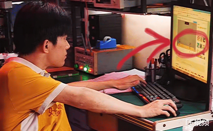 花絮|《奇迹》发布花絮，易烊千玺在片场玩电脑，玩游戏和工作两不耽误