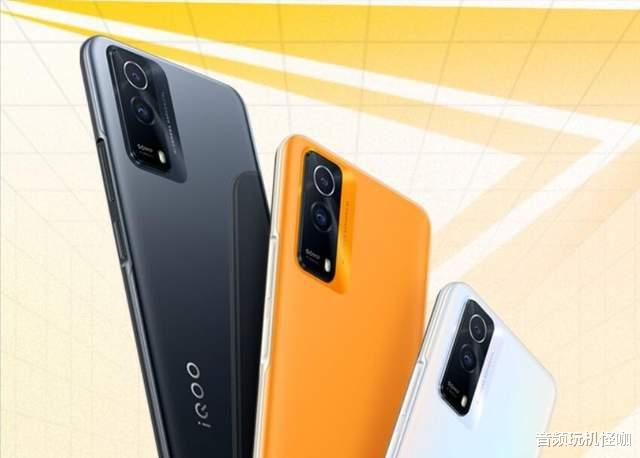 iqoo|跌至1199元!5000毫安电池+6GB运存+128GB,真香性价比