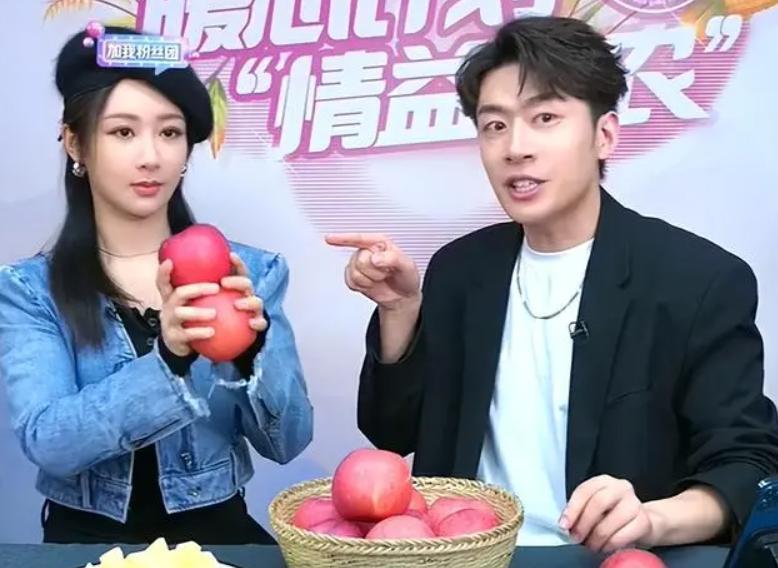 杨紫|30岁的杨紫参与直播活动，其面部状态成为焦点，央视果然没说错